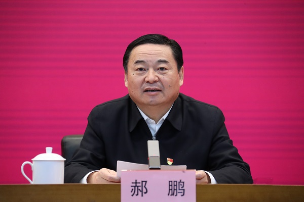 郝鹏、、、国资、、、央企、、、国资委、、、书记、、、主任、、、国企、、、企业刷新