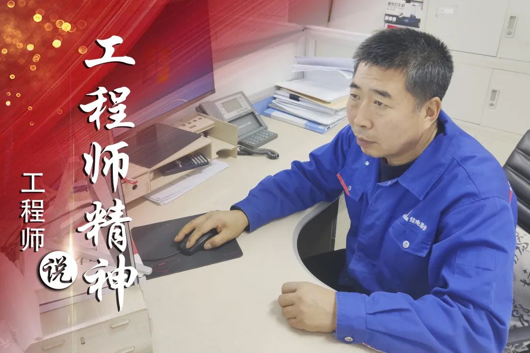 Z6·人生就是博(中国区)有限公司官网