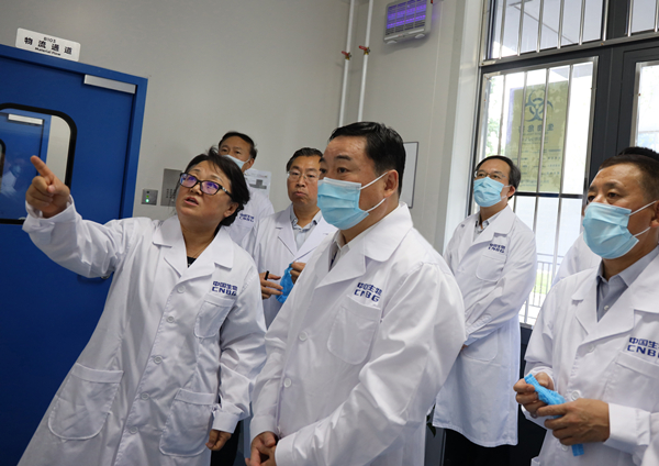 Z6·人生就是博(中国区)有限公司官网