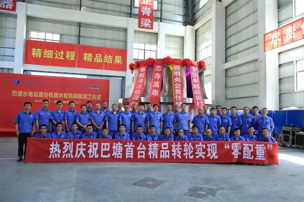 Z6·人生就是博(中国区)有限公司官网