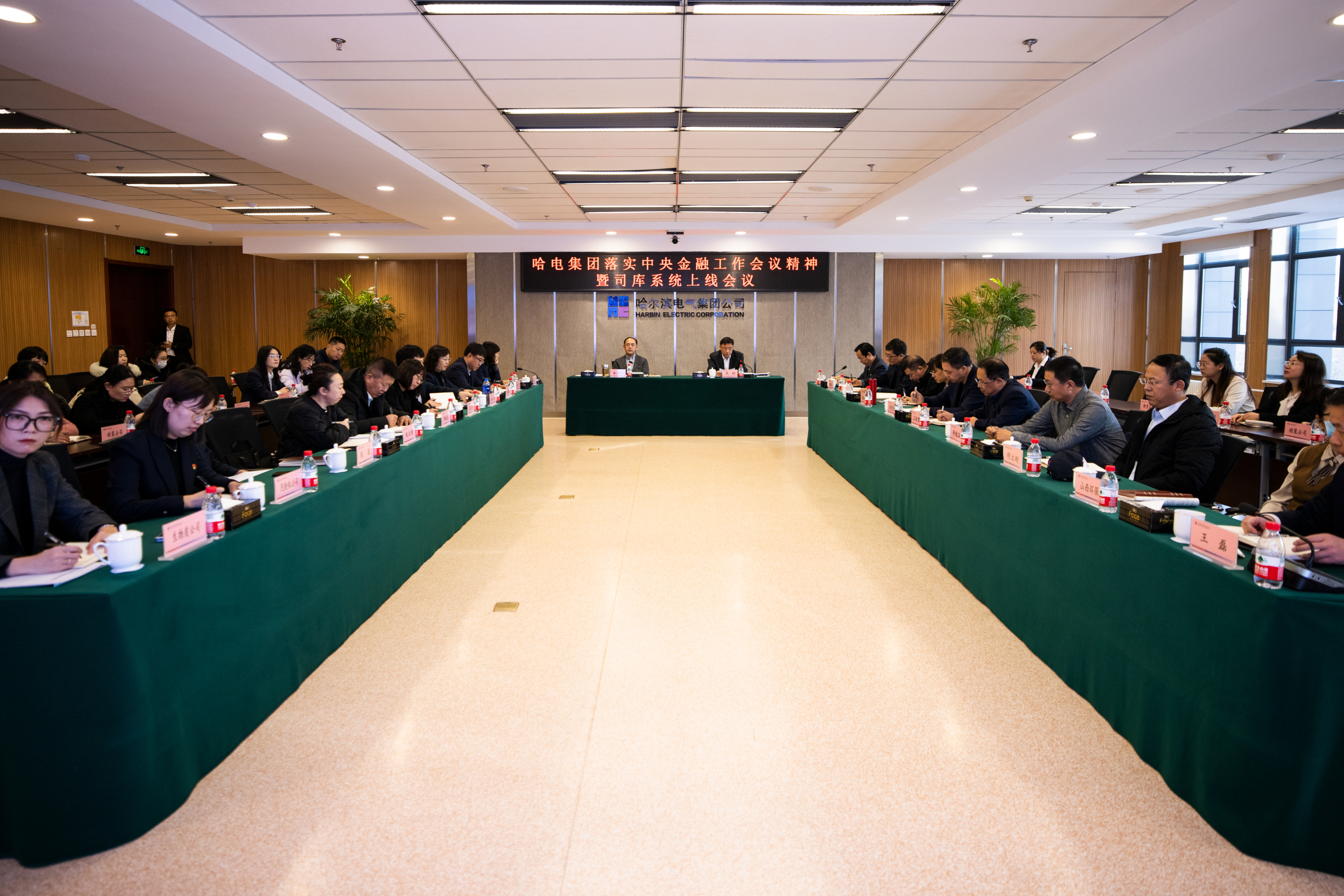 BCCFF88EB437AD3BC05EA311D7B_926EB5C1_4AE5A4.jpg?e=