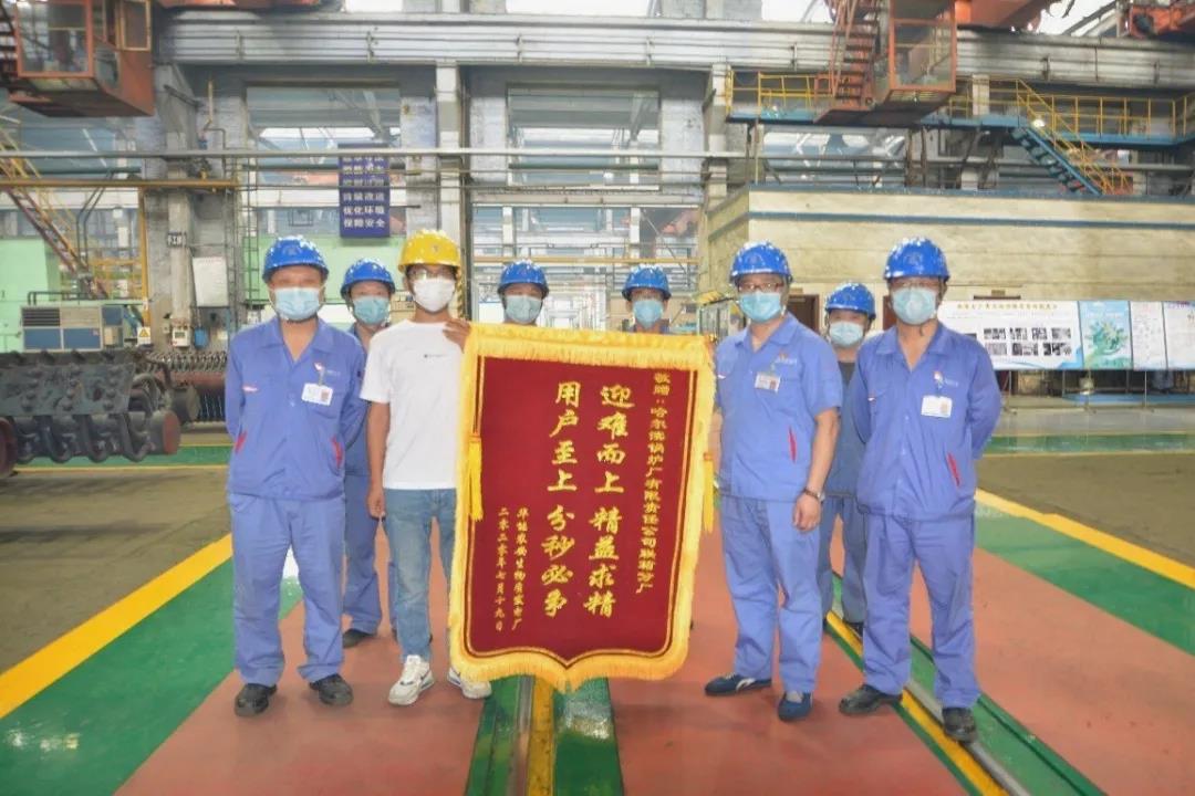 Z6·人生就是博(中国区)有限公司官网