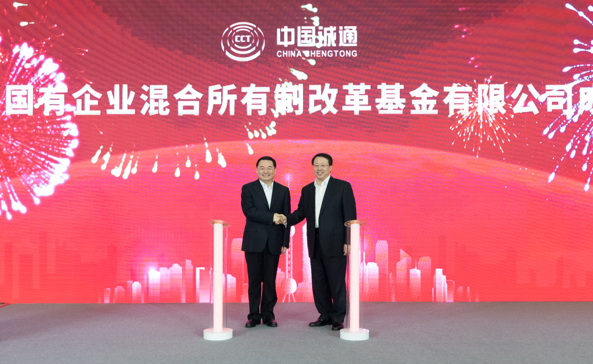 Z6·人生就是博(中国区)有限公司官网