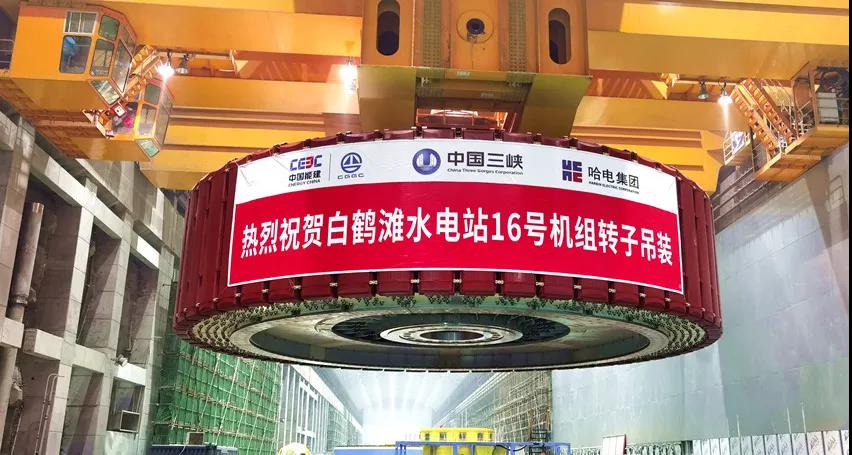 Z6·人生就是博(中国区)有限公司官网