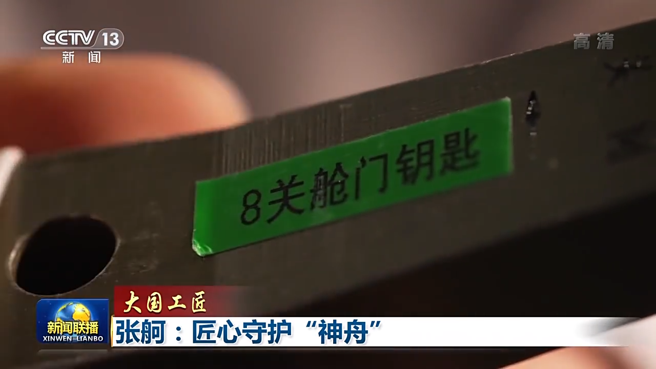 Z6·人生就是博(中国区)有限公司官网