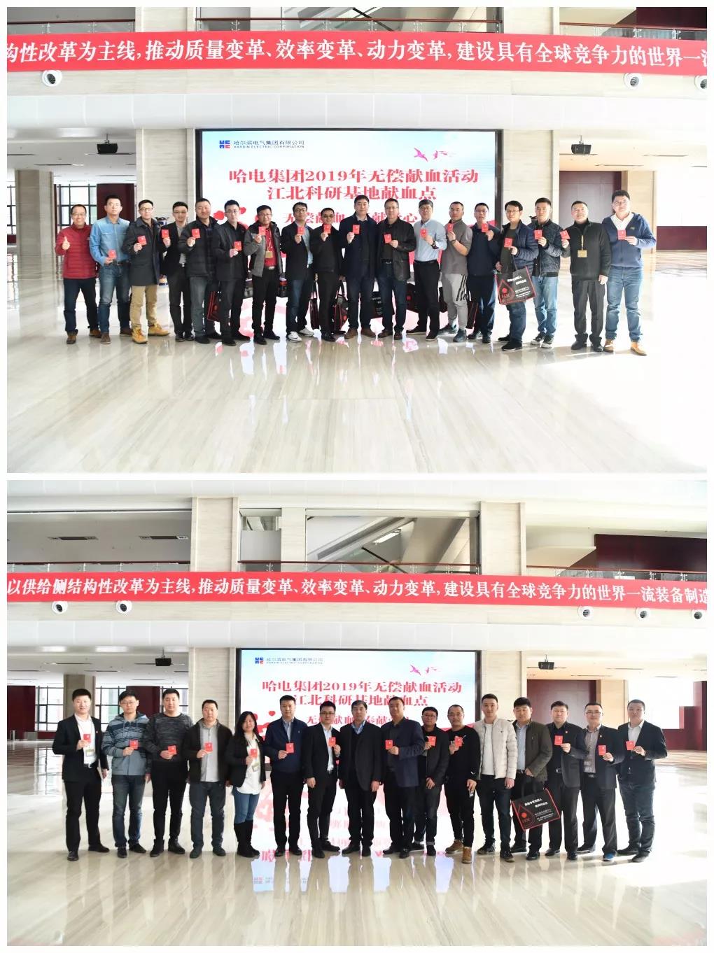 Z6·人生就是博(中国区)有限公司官网