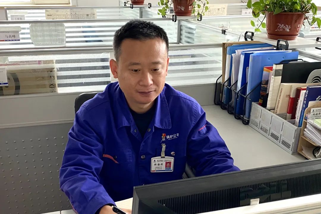 Z6·人生就是博(中国区)有限公司官网