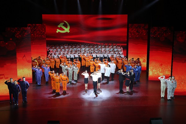 Z6·人生就是博(中国区)有限公司官网