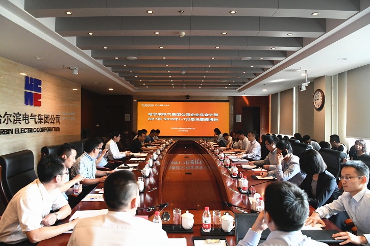 Z6·人生就是博(中国区)有限公司官网