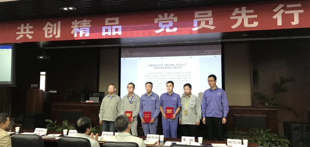 Z6·人生就是博(中国区)有限公司官网