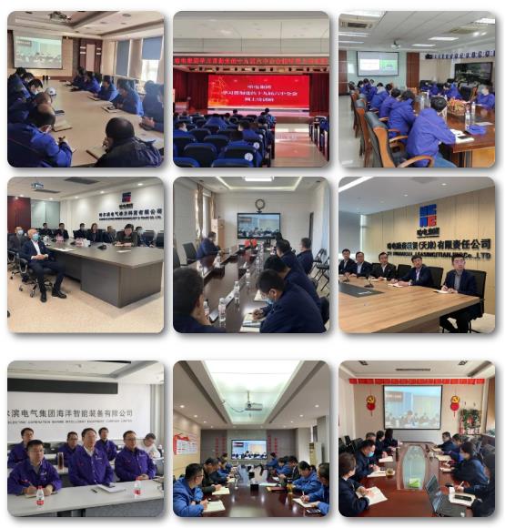 Z6·人生就是博(中国区)有限公司官网