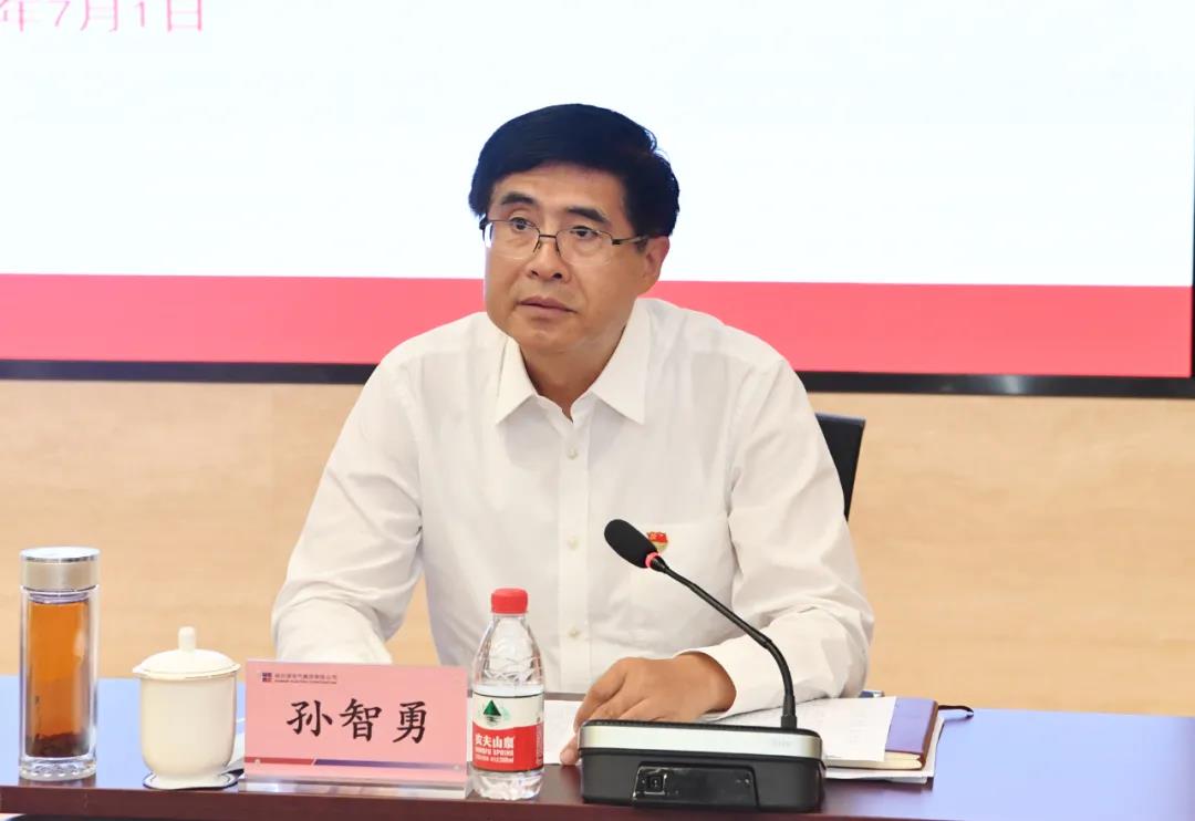 Z6·人生就是博(中国区)有限公司官网