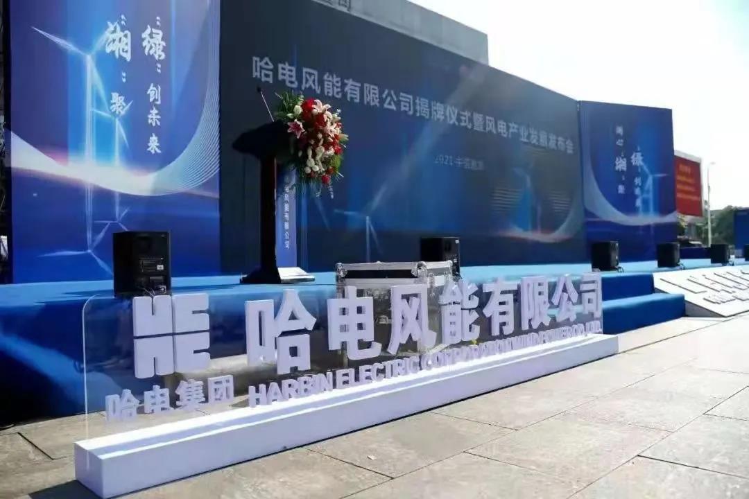 Z6·人生就是博(中国区)有限公司官网