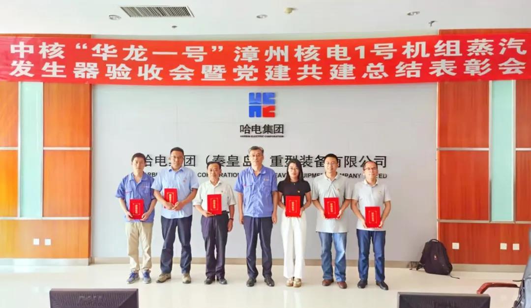 Z6·人生就是博(中国区)有限公司官网