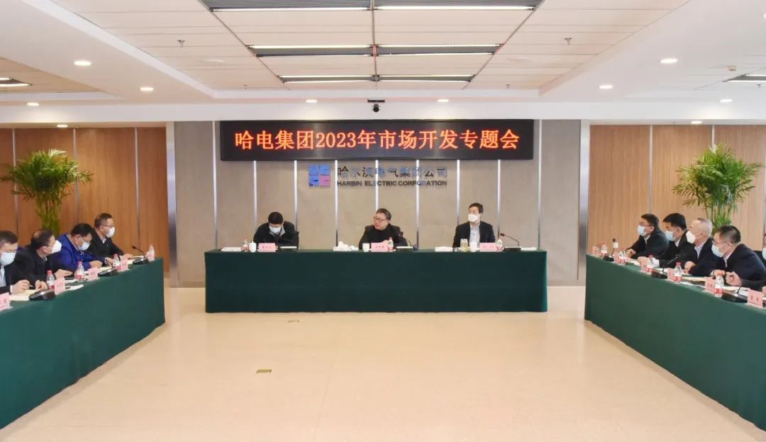 Z6·人生就是博(中国区)有限公司官网