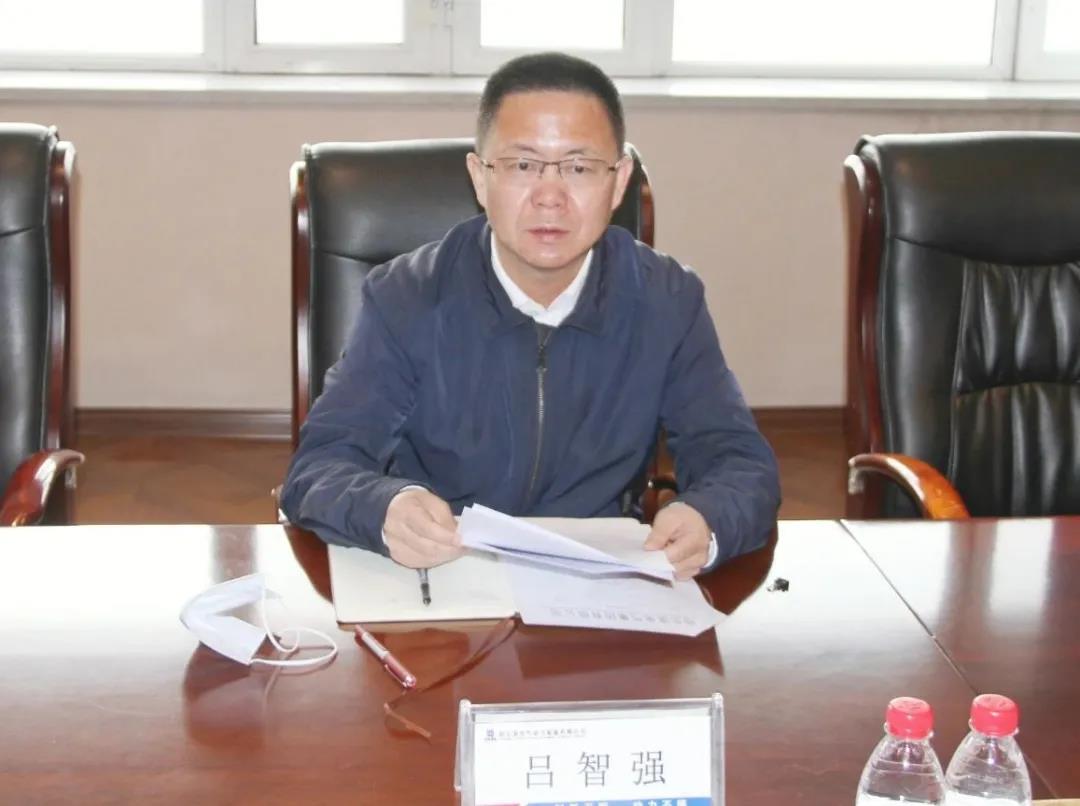 Z6·人生就是博(中国区)有限公司官网