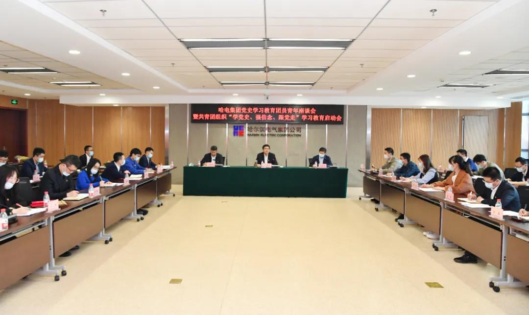 Z6·人生就是博(中国区)有限公司官网