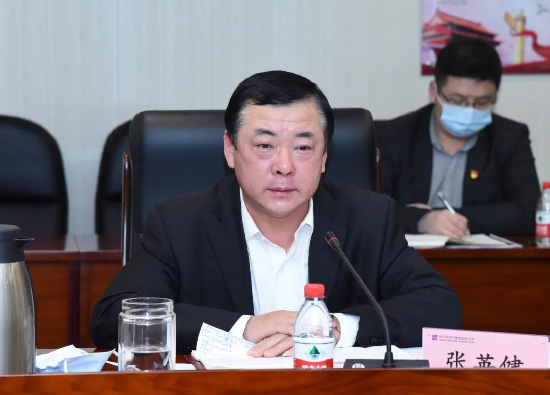 Z6·人生就是博(中国区)有限公司官网