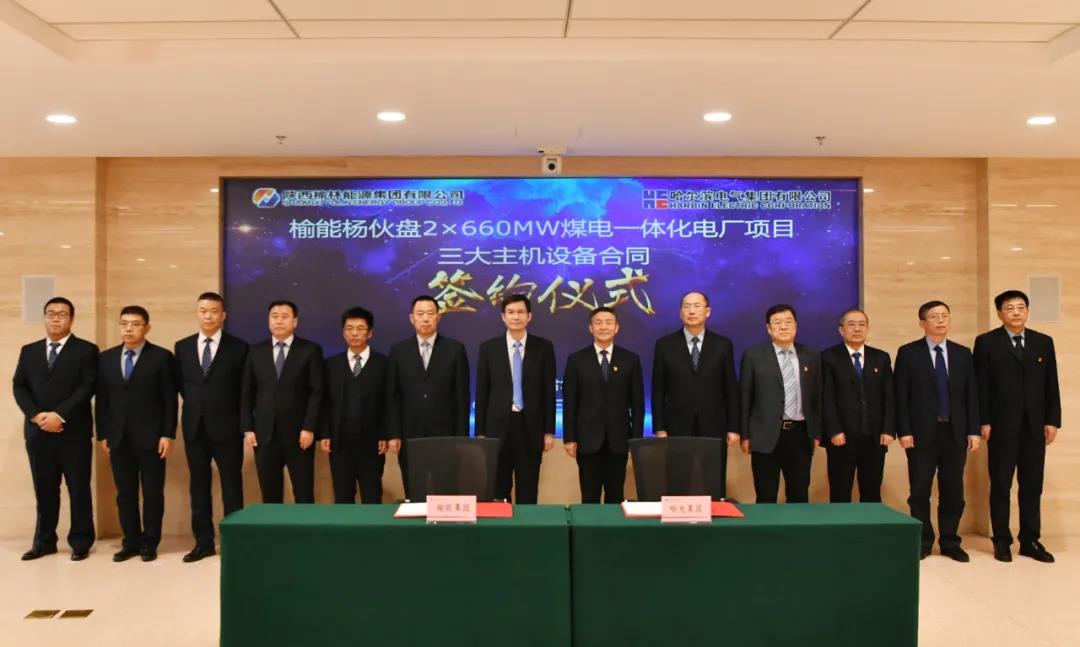 Z6·人生就是博(中国区)有限公司官网