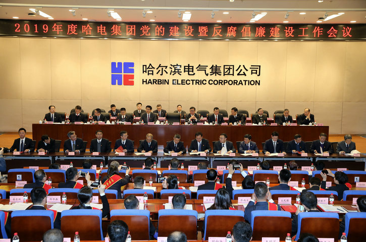 Z6·人生就是博(中国区)有限公司官网