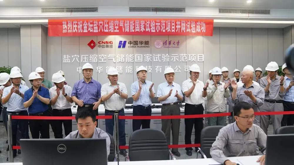 Z6·人生就是博(中国区)有限公司官网