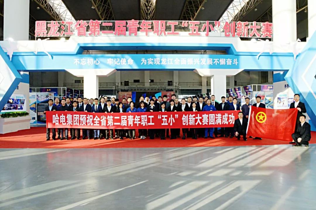 Z6·人生就是博(中国区)有限公司官网