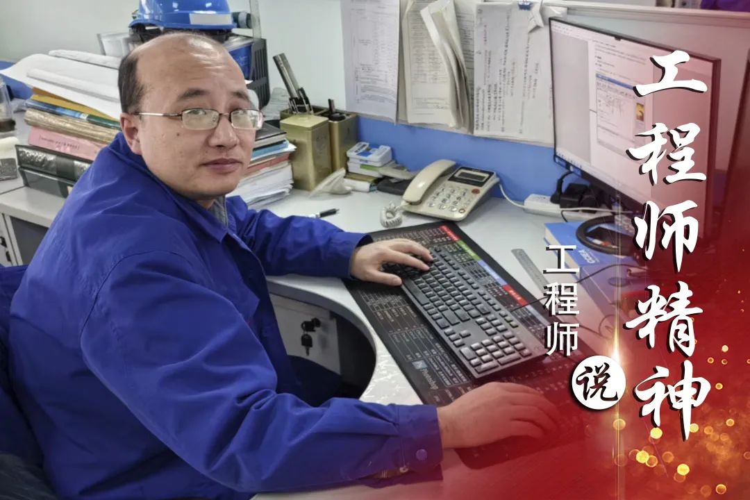 Z6·人生就是博(中国区)有限公司官网