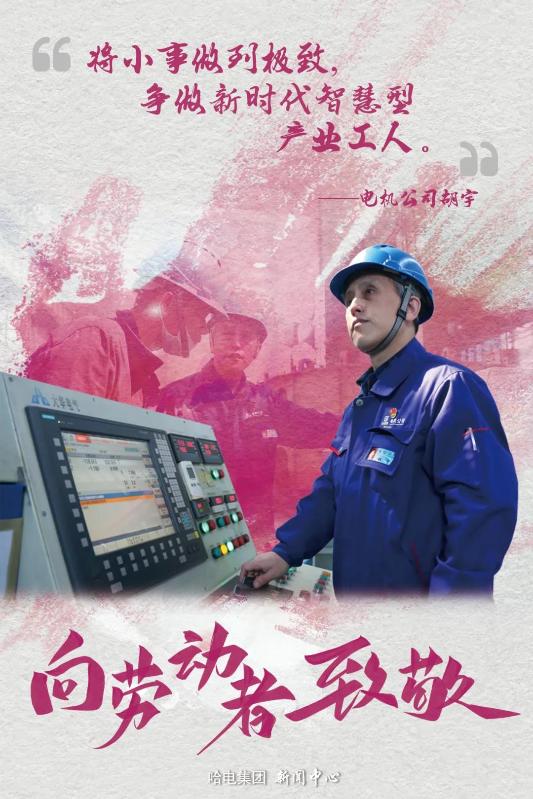 Z6·人生就是博(中国区)有限公司官网