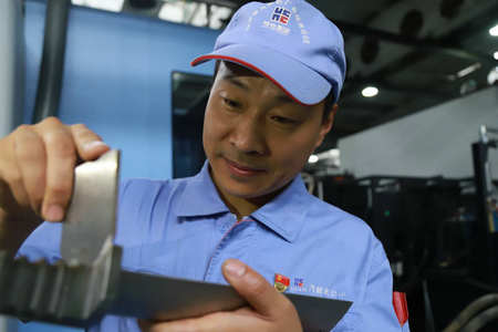 Z6·人生就是博(中国区)有限公司官网