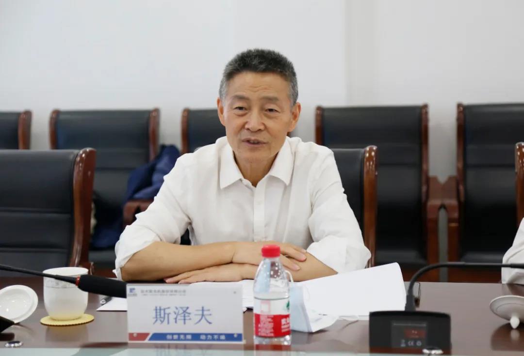 Z6·人生就是博(中国区)有限公司官网