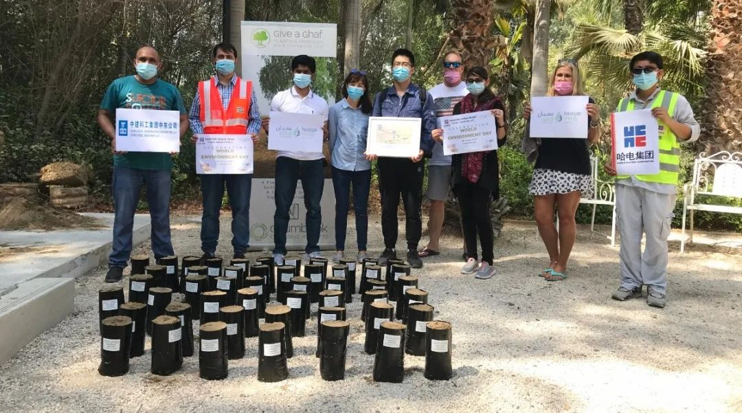 Z6·人生就是博(中国区)有限公司官网