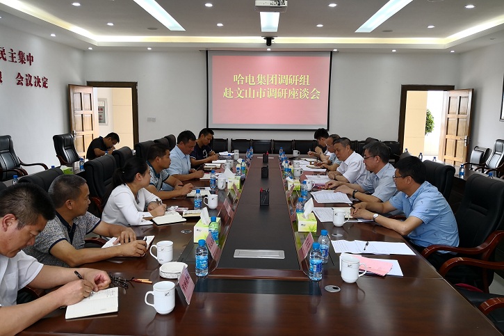 Z6·人生就是博(中国区)有限公司官网