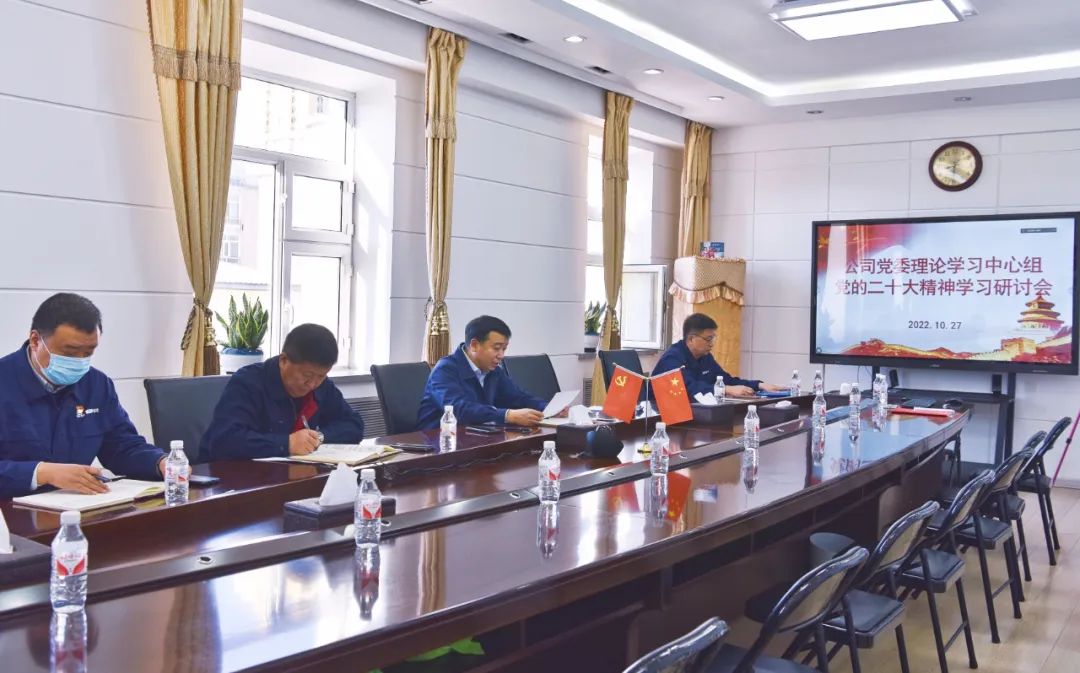 Z6·人生就是博(中国区)有限公司官网