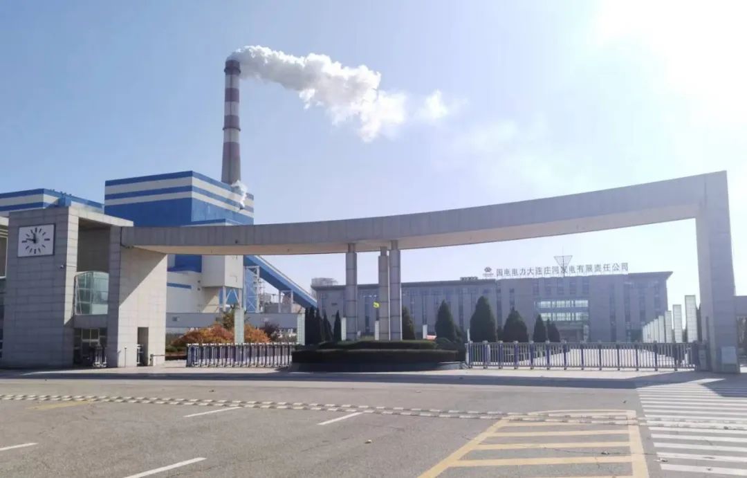 Z6·人生就是博(中国区)有限公司官网