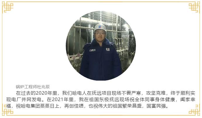 Z6·人生就是博(中国区)有限公司官网