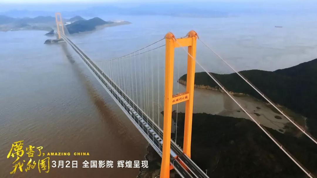 Z6·人生就是博(中国区)有限公司官网