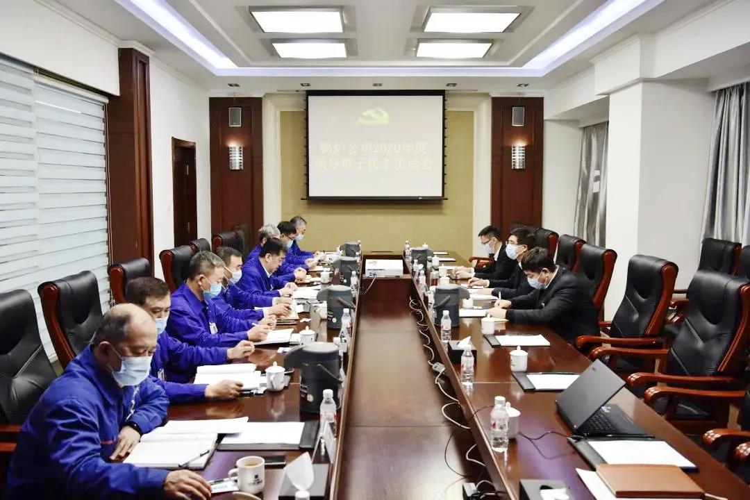 Z6·人生就是博(中国区)有限公司官网