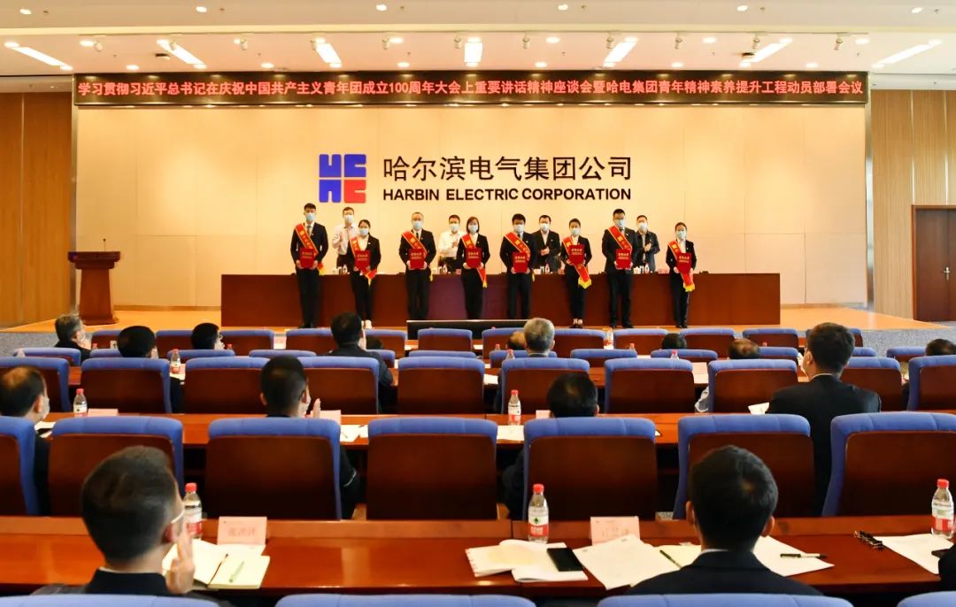 Z6·人生就是博(中国区)有限公司官网