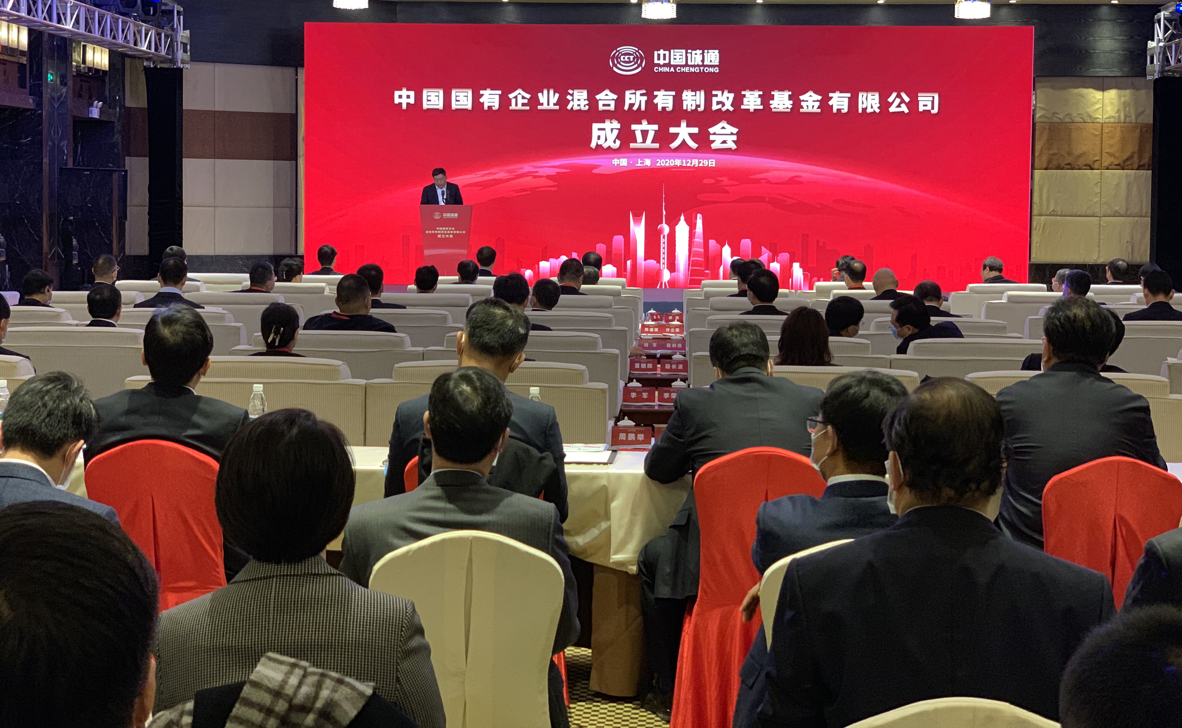 Z6·人生就是博(中国区)有限公司官网