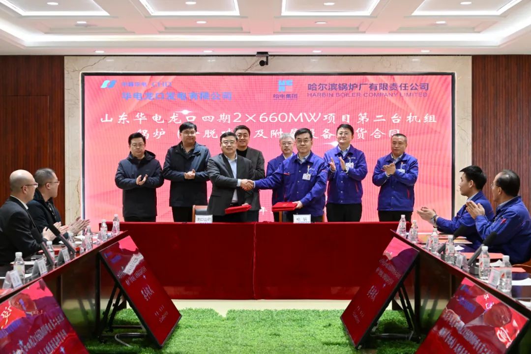 Z6·人生就是博(中国区)有限公司官网