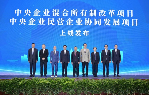 Z6·人生就是博(中国区)有限公司官网