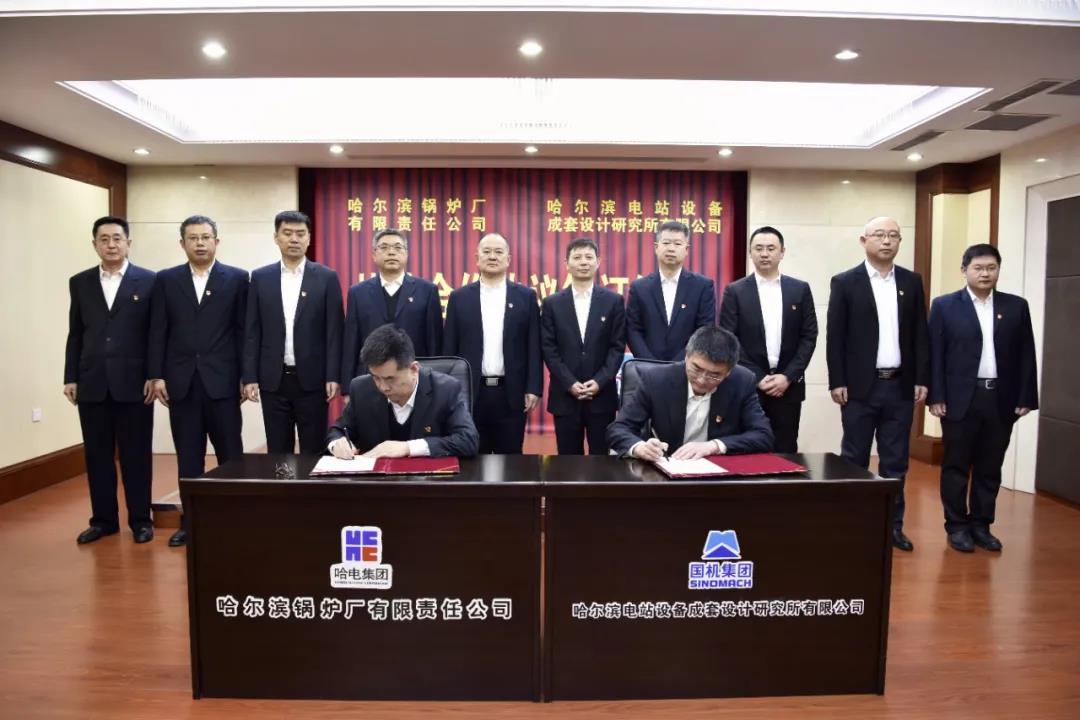 Z6·人生就是博(中国区)有限公司官网