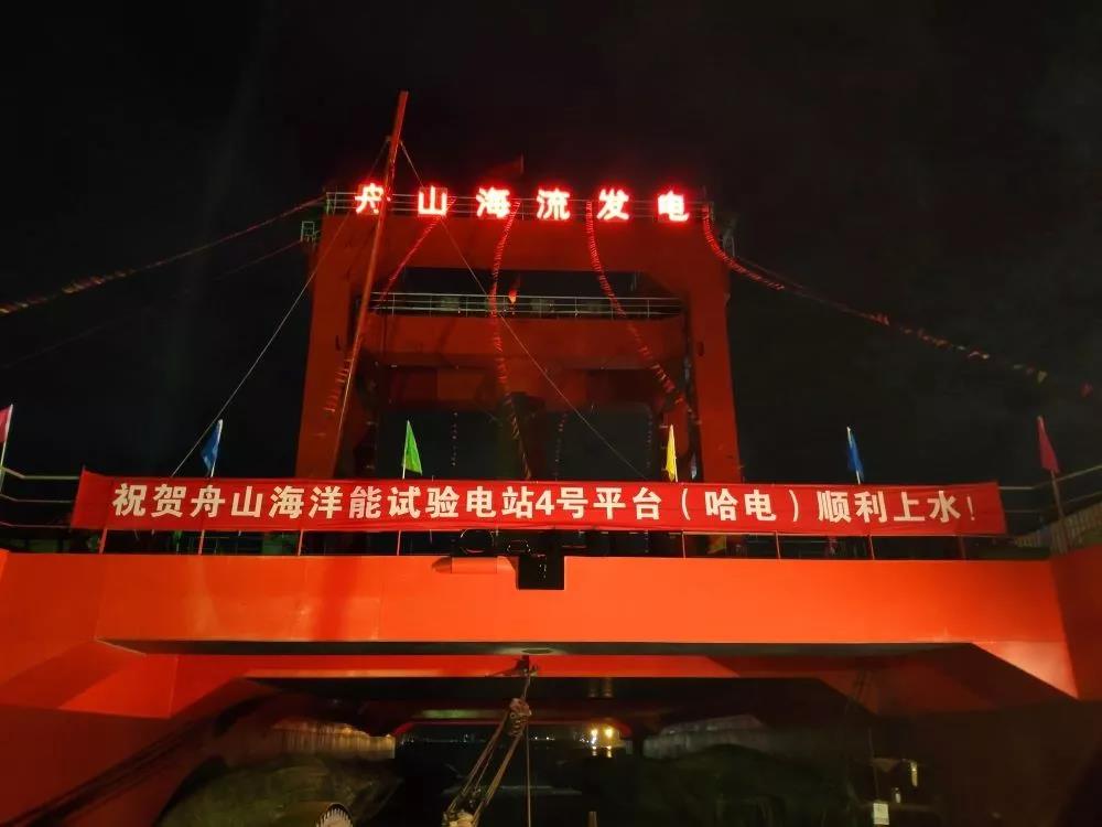 Z6·人生就是博(中国区)有限公司官网