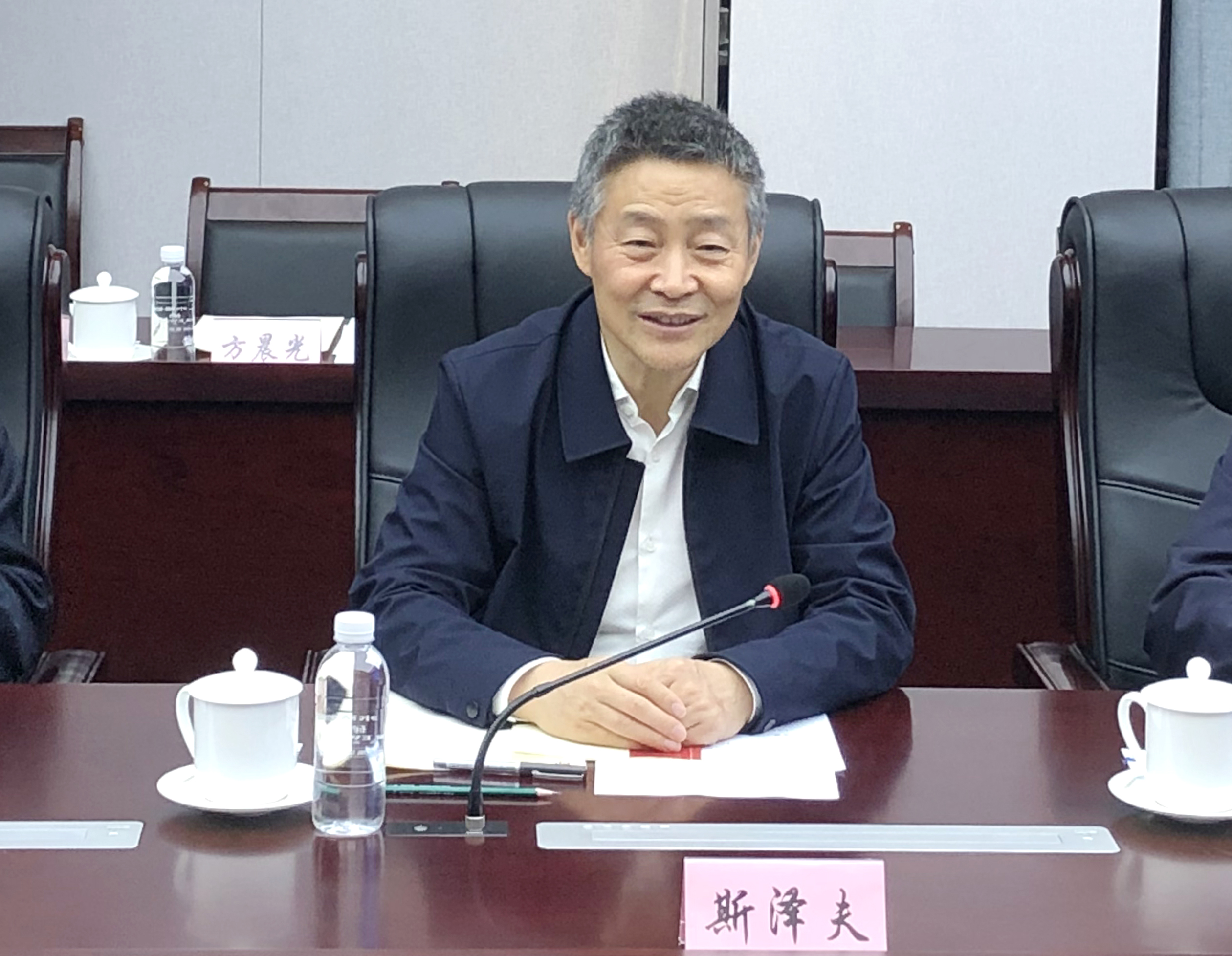 Z6·人生就是博(中国区)有限公司官网