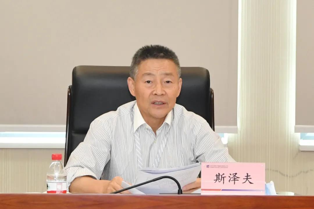 Z6·人生就是博(中国区)有限公司官网