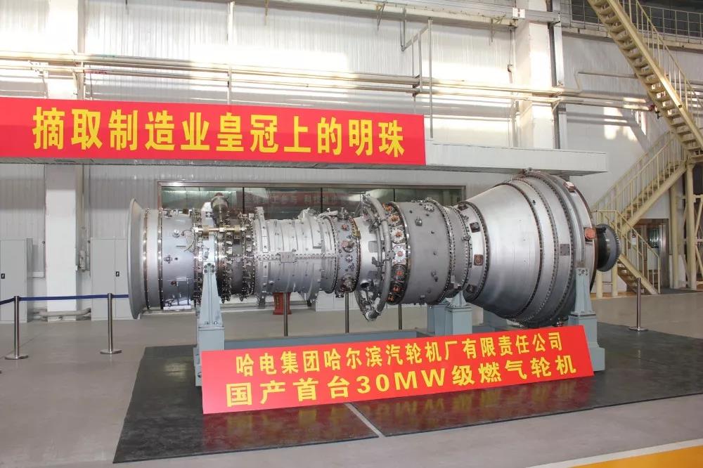 Z6·人生就是博(中国区)有限公司官网