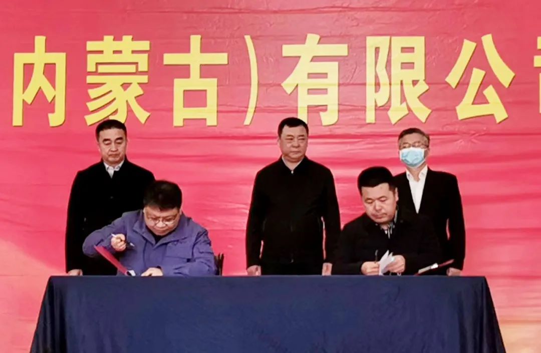 Z6·人生就是博(中国区)有限公司官网