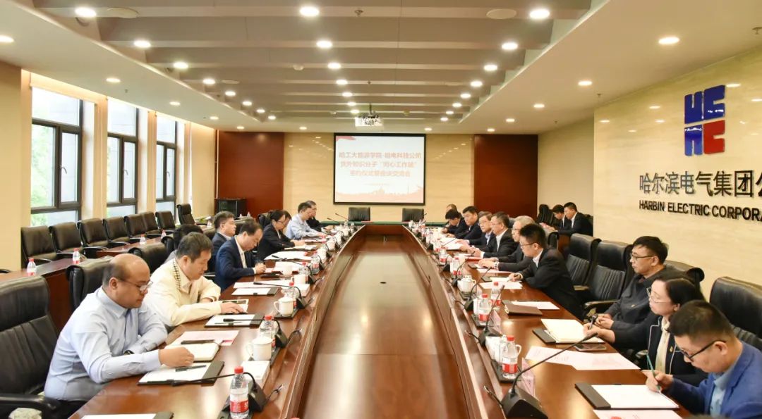 Z6·人生就是博(中国区)有限公司官网