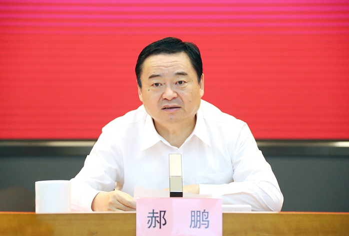 Z6·人生就是博(中国区)有限公司官网