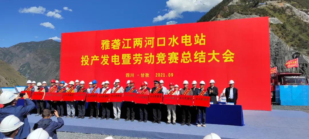 Z6·人生就是博(中国区)有限公司官网